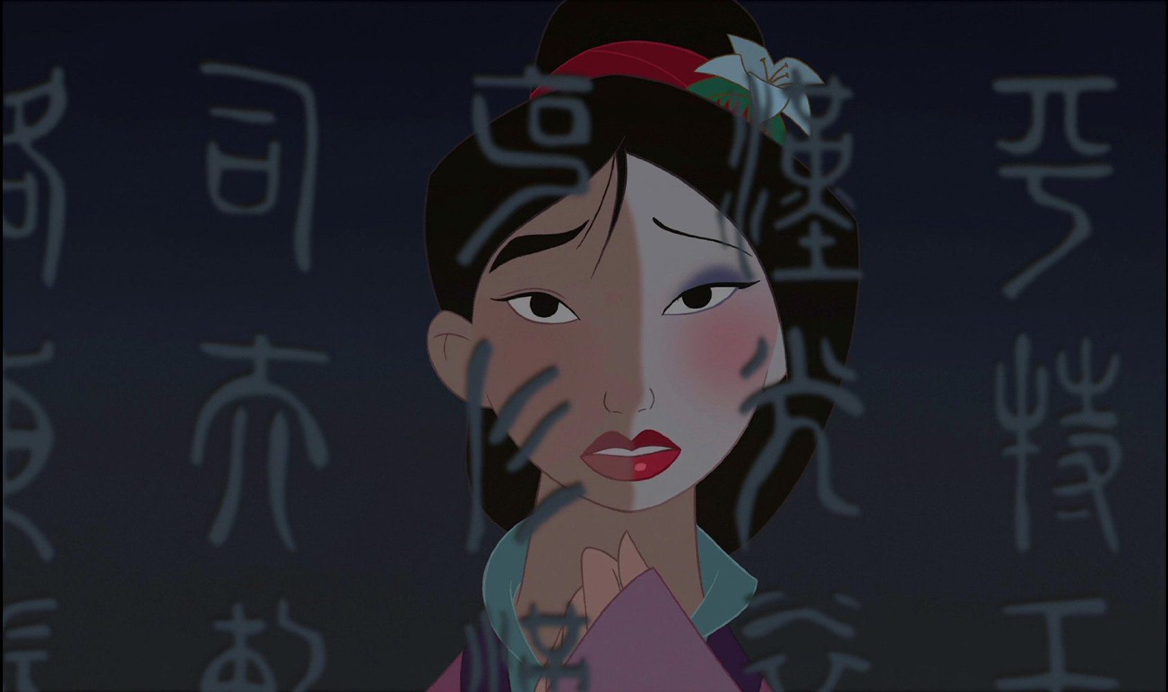 "Mulan"